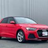 audi a1 2020 -AUDI--Audi A1 3BA-GBDAD--WAUZZZGB4LR033895---AUDI--Audi A1 3BA-GBDAD--WAUZZZGB4LR033895- image 3