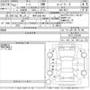 nissan note 2019 CFJ1562585 image 3