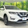 nissan x-trail 2019 -NISSAN--X-Trail DBA-T32--T32-055259---NISSAN--X-Trail DBA-T32--T32-055259- image 17