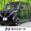 nissan roox 2020 -NISSAN--Roox 5AA-B44A--B44A-0004374---NISSAN--Roox 5AA-B44A--B44A-0004374- image 1