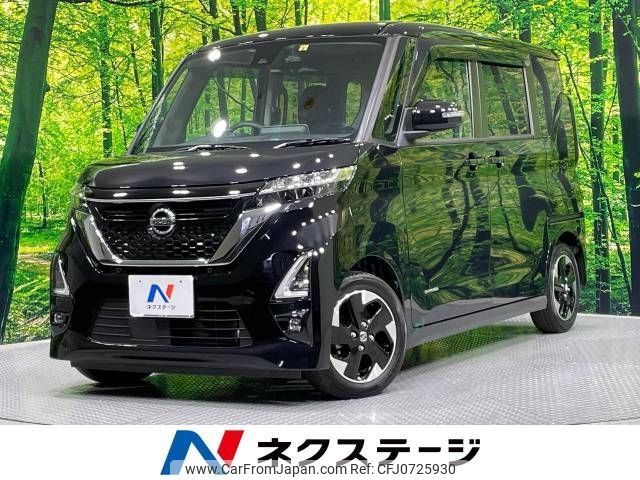 nissan roox 2020 -NISSAN--Roox 5AA-B44A--B44A-0004374---NISSAN--Roox 5AA-B44A--B44A-0004374- image 1