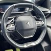 peugeot 208 2020 CFJ1723151 image 11