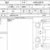 nissan serena 2021 quick_quick_5AA-GFC27_226700 image 6