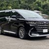 toyota alphard 2023 -TOYOTA 【長岡 301ｻ2636】--Alphard AGH45W--0002259---TOYOTA 【長岡 301ｻ2636】--Alphard AGH45W--0002259- image 1