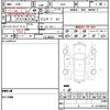 honda vezel 2014 quick_quick_RU4_RU4-1009411 image 20