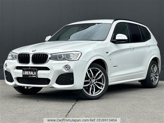 bmw x3 2015 -BMW--BMW X3 LDA-WY20--WBAWY320X0L699716---BMW--BMW X3 LDA-WY20--WBAWY320X0L699716- image 1