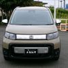 honda freed 2025 CFJ1839574 image 20
