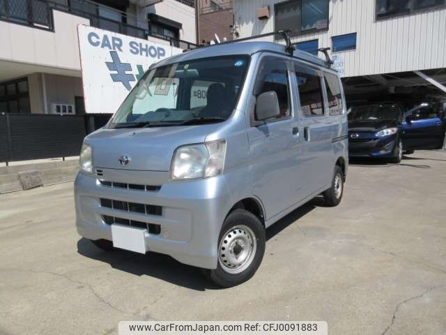 toyota pixis-van 2014 -TOYOTA--Pixis Van EBD-S321M--S321M-0010619---TOYOTA--Pixis Van EBD-S321M--S321M-0010619- image 1