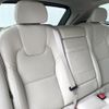 volvo xc60 2021 -VOLVO--Volvo XC60 5AA-UB420TXCM--YV1UZL1MCM1846808---VOLVO--Volvo XC60 5AA-UB420TXCM--YV1UZL1MCM1846808- image 14