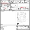 toyota regiusace-van 2016 quick_quick_CBF-TRH200V_TRH200-0244335 image 10