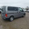 nissan nv200-vanette 2015 -NISSAN--NV200 DBA-VM20--VM20-086444---NISSAN--NV200 DBA-VM20--VM20-086444- image 5