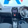 nissan note 2016 -NISSAN--Note DBA-E12--E12-440339---NISSAN--Note DBA-E12--E12-440339- image 2