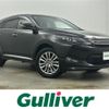 toyota harrier 2016 -TOYOTA--Harrier DBA-ZSU60W--ZSU60-0095213---TOYOTA--Harrier DBA-ZSU60W--ZSU60-0095213- image 1