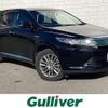 toyota harrier 2017 -TOYOTA--Harrier DAA-AVU65W--AVU65-0054550---TOYOTA--Harrier DAA-AVU65W--AVU65-0054550- image 1