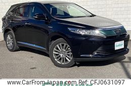 toyota harrier 2017 -TOYOTA--Harrier DAA-AVU65W--AVU65-0054550---TOYOTA--Harrier DAA-AVU65W--AVU65-0054550-