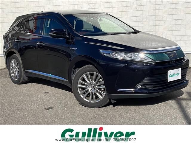 toyota harrier 2017 -TOYOTA--Harrier DAA-AVU65W--AVU65-0054550---TOYOTA--Harrier DAA-AVU65W--AVU65-0054550- image 1