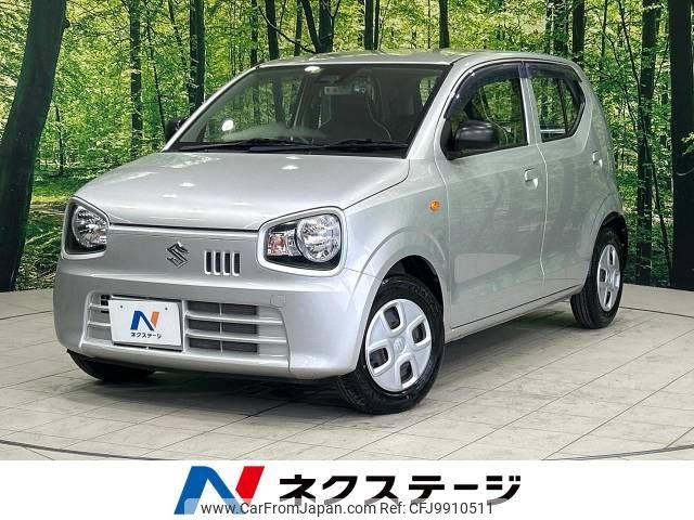 suzuki alto 2019 -SUZUKI--Alto DBA-HA36S--HA36S-513865---SUZUKI--Alto DBA-HA36S--HA36S-513865- image 1