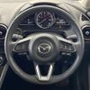 mazda demio 2023 -MAZDA--MAZDA2 5BA-DJLAS--DJLAS-300922---MAZDA--MAZDA2 5BA-DJLAS--DJLAS-300922- image 11