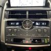 lexus nx 2019 -LEXUS--Lexus NX DBA-AGZ10--AGZ10-1023601---LEXUS--Lexus NX DBA-AGZ10--AGZ10-1023601- image 4