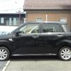 daihatsu cast 2016 -DAIHATSU--Cast DBA-LA250S--LA250S-0046575---DAIHATSU--Cast DBA-LA250S--LA250S-0046575- image 5