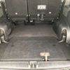 honda stepwagon 2013 -HONDA 【鈴鹿 530ﾈ 811】--Stepwgn DBA-RK5--RK5-1346887---HONDA 【鈴鹿 530ﾈ 811】--Stepwgn DBA-RK5--RK5-1346887- image 12