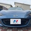 mazda roadster 2018 CFJ1698534 image 15