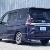 nissan serena 2019 -NISSAN--Serena DAA-GFC27--GFC27-158869---NISSAN--Serena DAA-GFC27--GFC27-158869- image 15