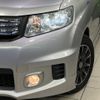 honda freed-spike 2013 CFJ1753256 image 13