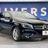 mercedes-benz a-class 2013 -MERCEDES-BENZ--Benz A Class DBA-176042--WDD1760422J043991---MERCEDES-BENZ--Benz A Class DBA-176042--WDD1760422J043991- image 17