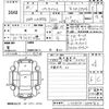 subaru pleo-plus 2018 -SUBARU--Pleo Plus LA350F-0004762---SUBARU--Pleo Plus LA350F-0004762- image 3