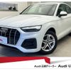 audi q5 2022 quick_quick_3CA-FYDTPA_WAUZZZFY2N2027644 image 1