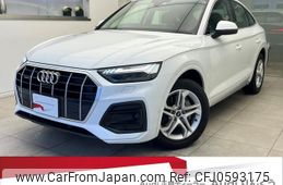 audi q5 2022 quick_quick_3CA-FYDTPA_WAUZZZFY2N2027644