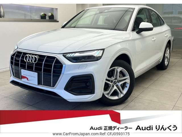 audi q5 2022 quick_quick_3CA-FYDTPA_WAUZZZFY2N2027644 image 1