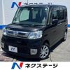 daihatsu tanto 2015 -DAIHATSU--Tanto DBA-LA600S--LA600S-0327778---DAIHATSU--Tanto DBA-LA600S--LA600S-0327778- image 1