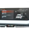 bmw 1-series 2022 -BMW 【岡山 301ﾑ8284】--BMW 1 Series 7M20--07L59397---BMW 【岡山 301ﾑ8284】--BMW 1 Series 7M20--07L59397- image 28