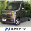 honda n-van-style 2022 quick_quick_JJ1_JJ1-6002760 image 1