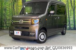 honda n-van-style 2022 quick_quick_JJ1_JJ1-6002760