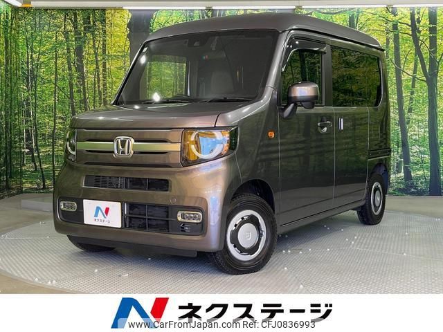 honda n-van-style 2022 quick_quick_JJ1_JJ1-6002760 image 1