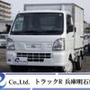 nissan clipper-truck 2020 quick_quick_EBD-DR16T_DR16T-526110 image 1