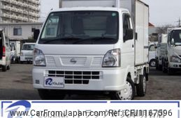 nissan clipper-truck 2020 quick_quick_EBD-DR16T_DR16T-526110