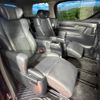 toyota alphard 2019 -TOYOTA--Alphard DBA-AGH30W--AGH30-0272243---TOYOTA--Alphard DBA-AGH30W--AGH30-0272243- image 8