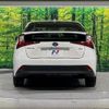 toyota prius 2022 -TOYOTA--Prius 6AA-ZVW51--ZVW51-6228946---TOYOTA--Prius 6AA-ZVW51--ZVW51-6228946- image 15
