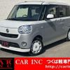 daihatsu move-canbus 2019 quick_quick_LA800S_LA800S-0208034 image 1