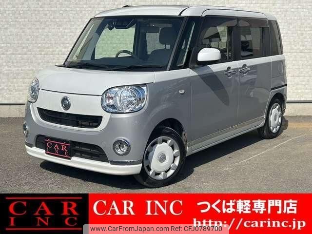 daihatsu move-canbus 2019 quick_quick_LA800S_LA800S-0208034 image 1