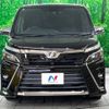 toyota voxy 2018 -TOYOTA--Voxy DBA-ZRR80W--ZRR80-0470103---TOYOTA--Voxy DBA-ZRR80W--ZRR80-0470103- image 16