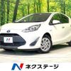 toyota aqua 2019 CFJ1573250 image 1