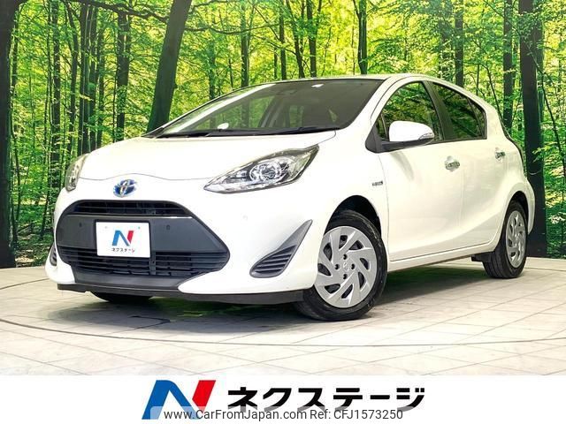 toyota aqua 2019 CFJ1573250 image 1