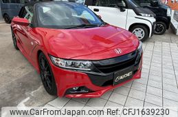 honda s660 2015 CFJ1639230