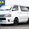 toyota hiace-van 2020 -TOYOTA--Hiace Van QDF-GDH201V--GDH201-1042929---TOYOTA--Hiace Van QDF-GDH201V--GDH201-1042929- image 1