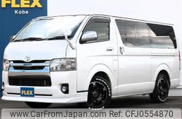 toyota hiace-van 2020 -TOYOTA--Hiace Van QDF-GDH201V--GDH201-1042929---TOYOTA--Hiace Van QDF-GDH201V--GDH201-1042929-